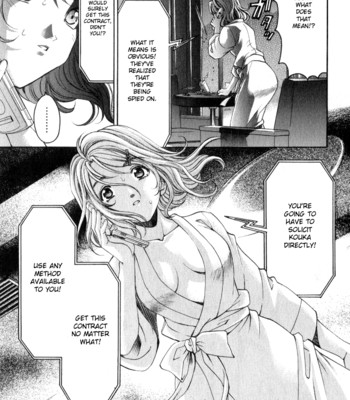 Virgin na kankei r vol.2 ch.7-8 comic porn sex 69