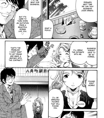 Virgin na kankei r vol.2 ch.7-8 comic porn sex 71