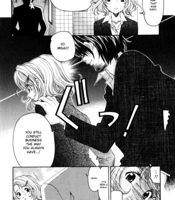 Virgin na kankei r vol.2 ch.7-8 comic porn sex 72