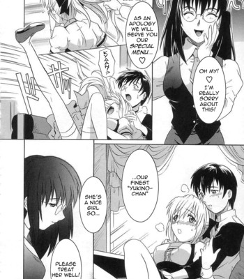 Virgin White [UNCENSORED] comic porn sex 13