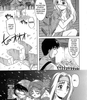 Virgin White [UNCENSORED] comic porn sex 69