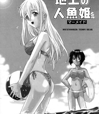 Virgin White [UNCENSORED] comic porn sex 139