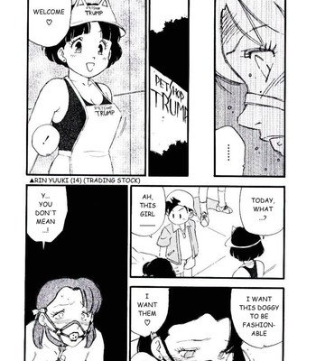 Volunteer breeding comic porn sex 80