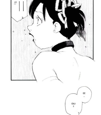 Volunteer breeding comic porn sex 143