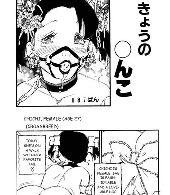 Volunteer breeding comic porn sex 171