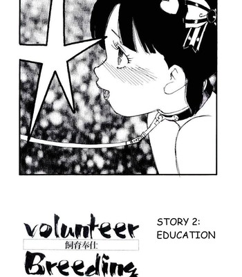Volunteer breeding ch.2 comic porn sex 1