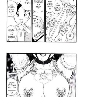 Volunteer breeding ch.4 comic porn sex 15