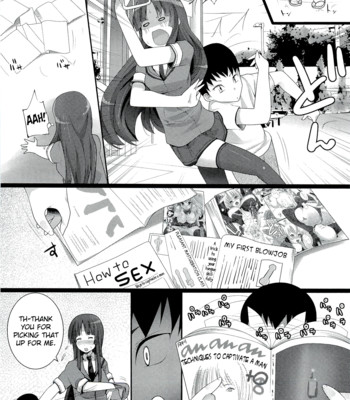 W dessert ch. 4 [biribiri + afro] comic porn sex 2