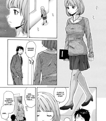 Wain no kachikan  chapter 1-6 comic porn sex 8