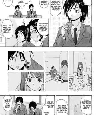 Wain no kachikan  chapter 1-6 comic porn sex 12