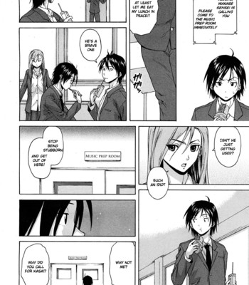 Wain no kachikan  chapter 1-6 comic porn sex 17