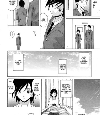 Wain no kachikan  chapter 1-6 comic porn sex 19