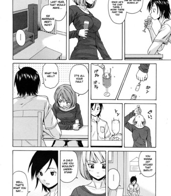 Wain no kachikan  chapter 1-6 comic porn sex 23