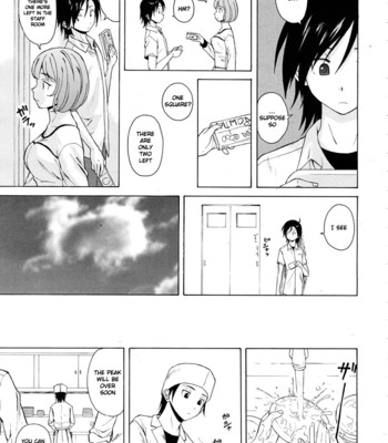 Wain no kachikan  chapter 1-6 comic porn sex 50