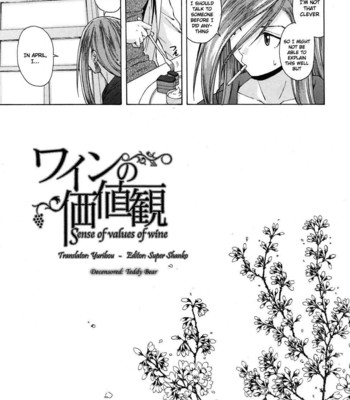 Wain no kachikan  chapter 1-6 comic porn sex 74