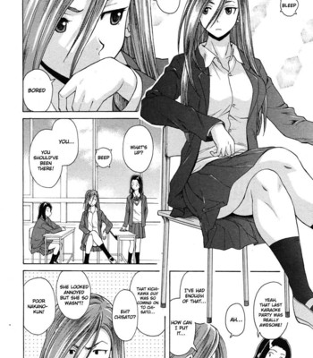 Wain no kachikan  chapter 1-6 comic porn sex 75