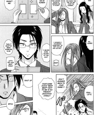 Wain no kachikan  chapter 1-6 comic porn sex 76