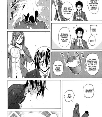 Wain no kachikan  chapter 1-6 comic porn sex 77