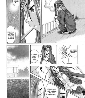 Wain no kachikan  chapter 1-6 comic porn sex 81