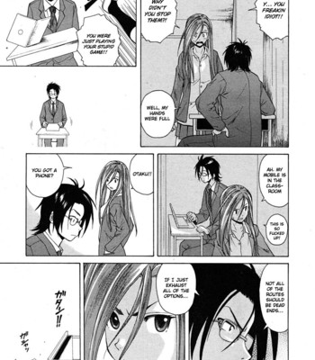 Wain no kachikan  chapter 1-6 comic porn sex 84