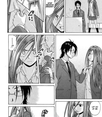 Wain no kachikan  chapter 1-6 comic porn sex 85