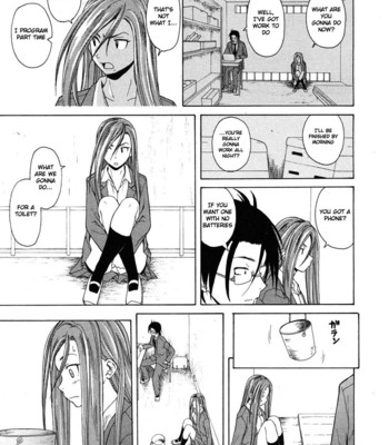 Wain no kachikan  chapter 1-6 comic porn sex 88