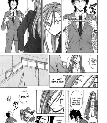 Wain no kachikan  chapter 1-6 comic porn sex 90