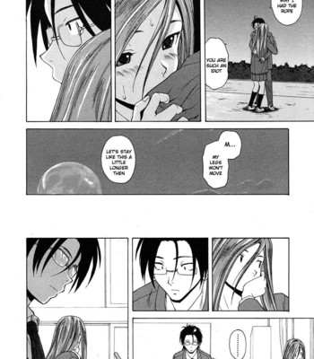 Wain no kachikan  chapter 1-6 comic porn sex 93