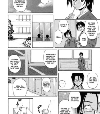 Wain no kachikan  chapter 1-6 comic porn sex 95