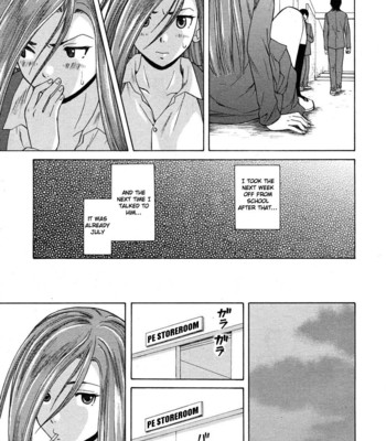 Wain no kachikan  chapter 1-6 comic porn sex 100