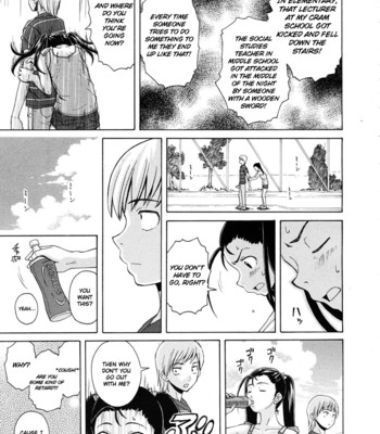 Wain no kachikan  chapter 1-6 comic porn sex 141