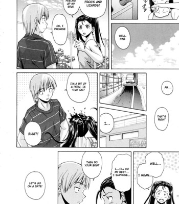 Wain no kachikan  chapter 1-6 comic porn sex 142