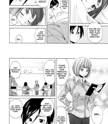 Wain no kachikan  chapter 1-6 comic porn sex 176