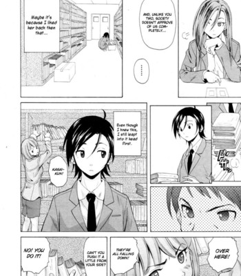 Wain no kachikan  chapter 1-6 comic porn sex 178