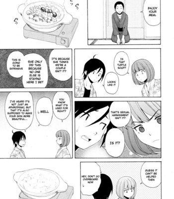 Wain no kachikan  chapter 1-6 comic porn sex 209