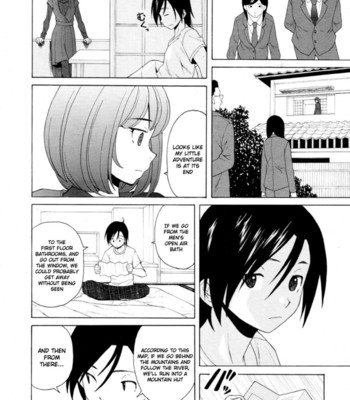 Wain no kachikan  chapter 1-6 comic porn sex 232