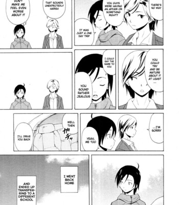 Wain no kachikan  chapter 1-6 comic porn sex 237