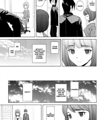 Wain no kachikan  chapter 1-6 comic porn sex 243