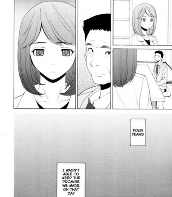 Wain no kachikan  chapter 1-6 comic porn sex 244