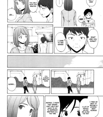 Wain no kachikan  chapter 1-6 comic porn sex 246