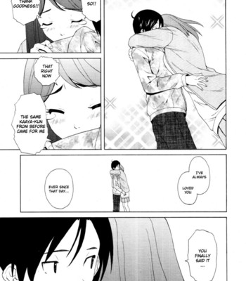 Wain no kachikan  chapter 1-6 comic porn sex 249