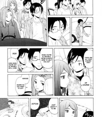 Wain no kachikan  chapter 1-6 comic porn sex 253