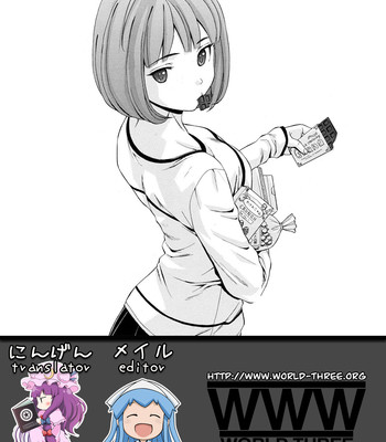 Wain no kachikan  chapter 1-6 comic porn sex 255