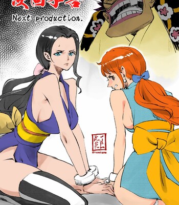 Wano Kuni Sentou Momiarai | Wano Country Public Bath’s Rub ‘n’ Wash comic porn sex 11