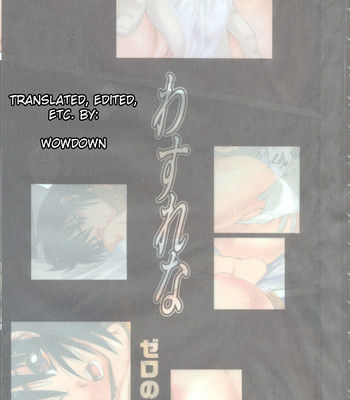 Wasurena chapter 4 comic porn sex 23