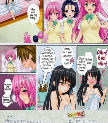 [Wata 120 Percent (Menyoujan)] TastYui (To LOVE-Ru) [English] [Decensored] comic porn sex 15