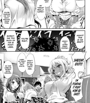 Watashi wa kore de kazoku to nakayoku narimashita. zenpen comic porn sex 5