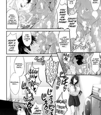 Watashi wa kore de kazoku to nakayoku narimashita. zenpen comic porn sex 14