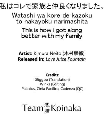 Watashi wa kore de kazoku to nakayoku narimashita. zenpen comic porn sex 29