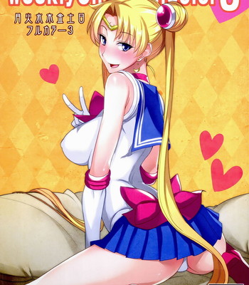 WeeklyGirls Fullcolor 3 comic porn sex 1